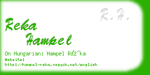 reka hampel business card